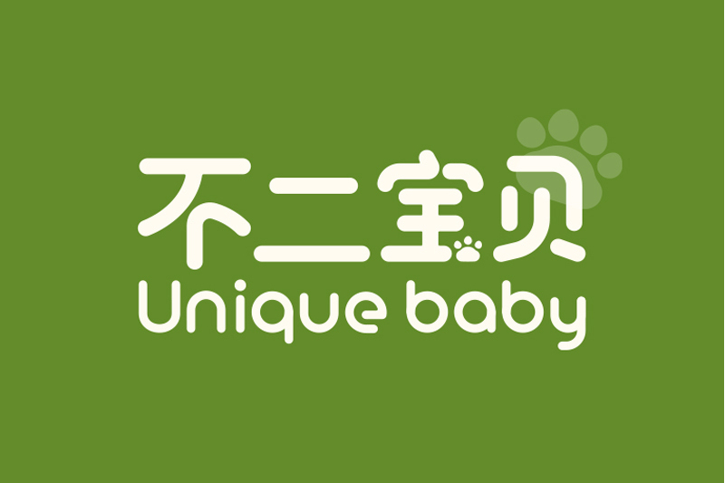 不二寶貝 不二寶貝