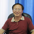 趙軼峰(東北師範大學歷史文化學院教授)