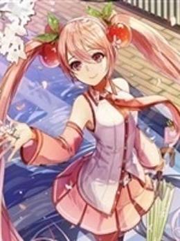 以為完美 以為完美