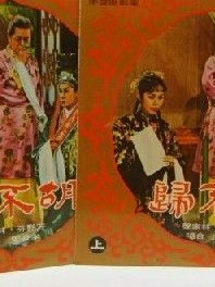 林家聲 林家聲