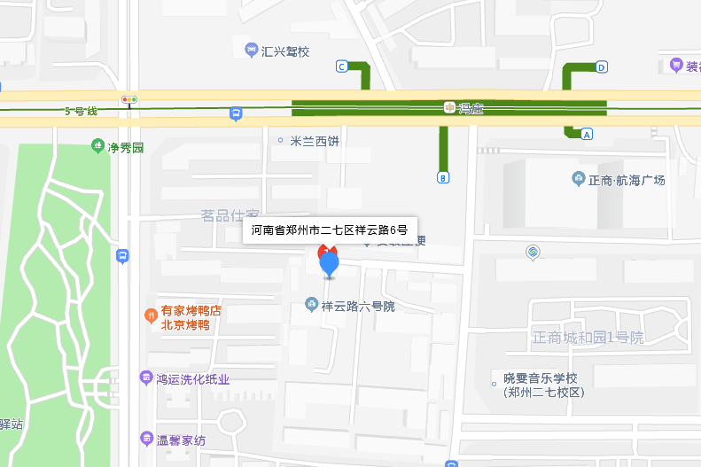 祥雲路6號院 祥雲路6號院