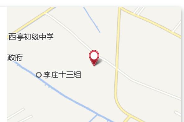 九總