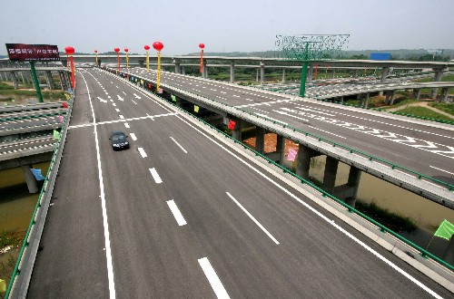 合阜高速公路