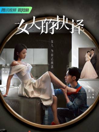 朱宸皓