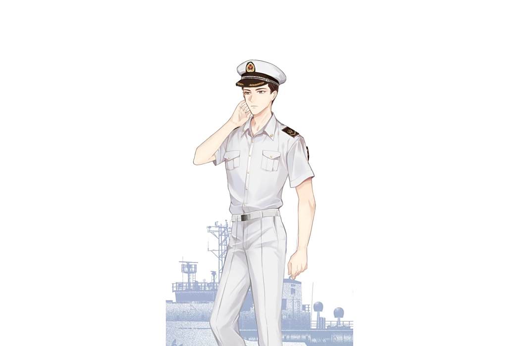 陸遠海(小說《蛟龍》中的角色) 陸遠海(小說《蛟龍》中的角色)
