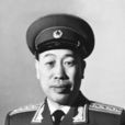 於應龍 於應龍