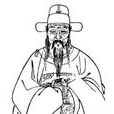 孫周卿 孫周卿
