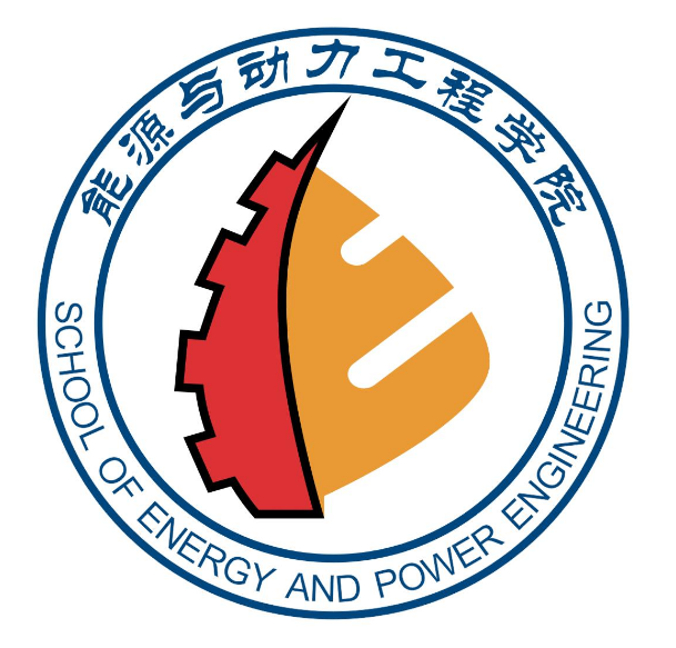 武漢理工大學能源與動力工程學院