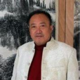 丁墨(中國國畫家協會會員) 丁墨(中國國畫家協會會員)