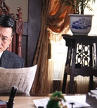 中華英雄(2004年何潤東主演電視劇)