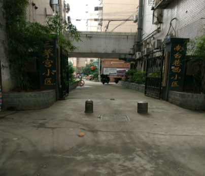 南台巷西 南台巷西