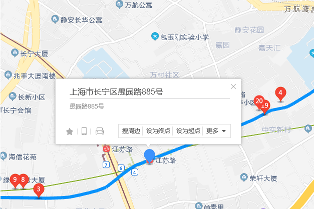愚園路885號 愚園路885號
