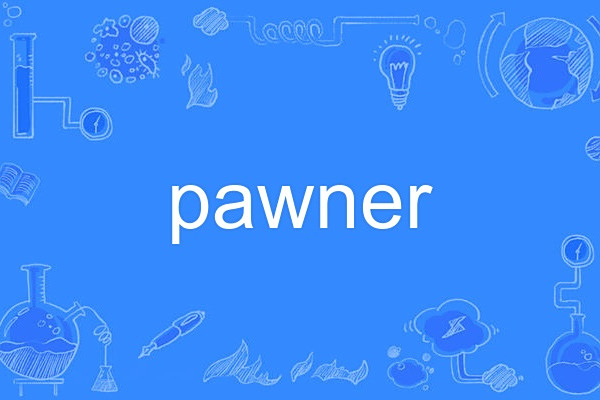pawner pawner