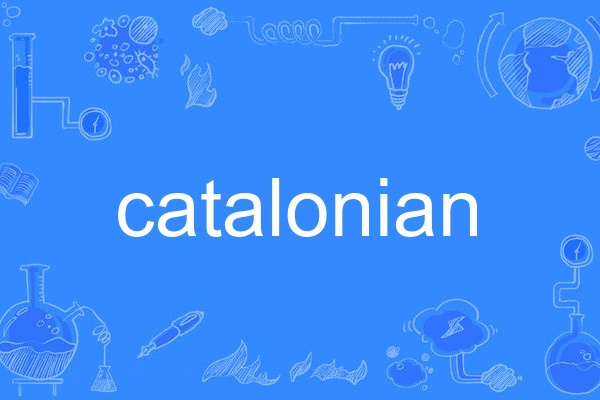 catalonian catalonian