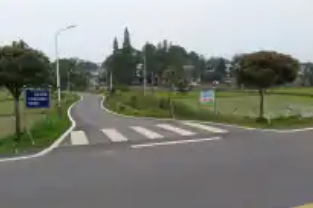 華鑫市村 華鑫市村
