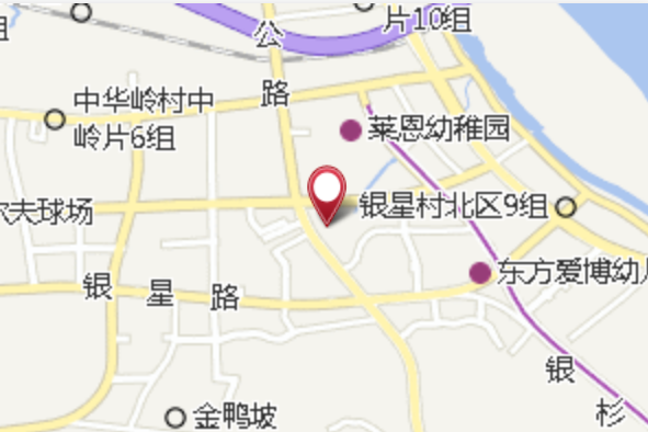吳家染房 吳家染房
