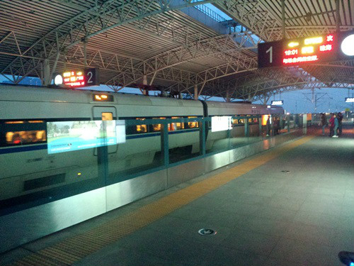 中山北站站台