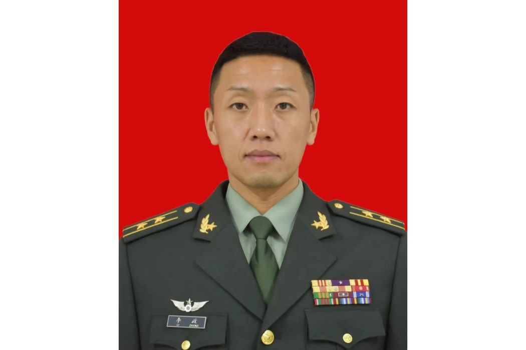 李政(第79集團軍某旅幹部) 李政(第79集團軍某旅幹部)