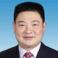 劉兵(安徽省六安市生態環境局黨組成員、 副局長) 劉兵(安徽省六安市生態環境局黨組成員、 副局長)