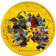 中國古典文學名著——《水滸傳》彩色金銀紀念幣（第3組）