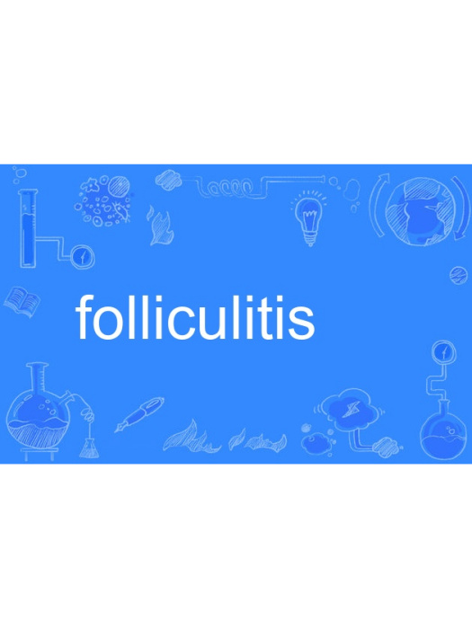 folliculitis folliculitis