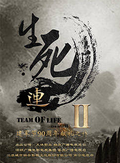 冢越博隆(博隆) 冢越博隆(博隆)