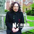 孫康宜 孫康宜