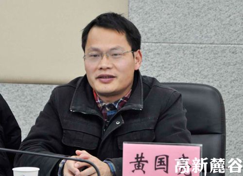黃國亮(中國硬筆書法協會A級會員) 黃國亮(中國硬筆書法協會A級會員)