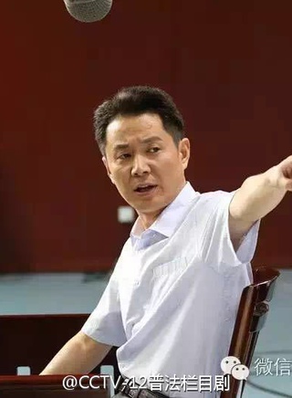 郭廣平 郭廣平