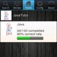 Java的測驗 Java的測驗
