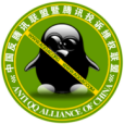 反tx吧 反tx吧
