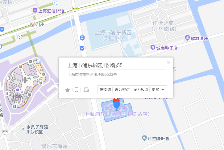 川沙路5533號 川沙路5533號