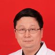 汪玉良(蘭州大學第二醫院主任醫師) 汪玉良(蘭州大學第二醫院主任醫師)