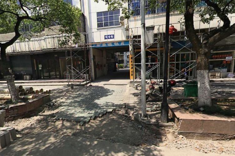 鑄冶巷小區 鑄冶巷小區