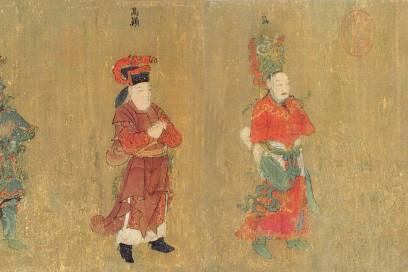 八公圖 八公圖