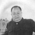 秦似(作家) 秦似(作家)