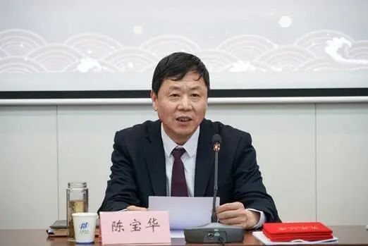 陳寶華(江蘇省太湖水利規劃設計研究院公司董事長) 陳寶華(江蘇省太湖水利規劃設計研究院公司董事長)