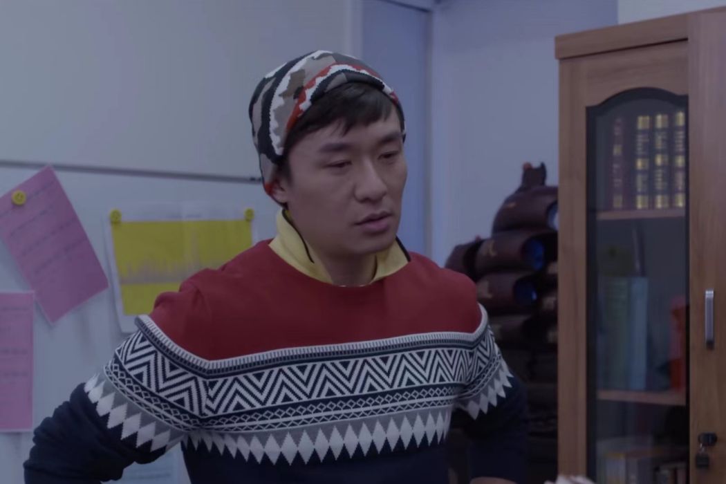 高飛(電視劇《謎砂》中的角色) 高飛(電視劇《謎砂》中的角色)