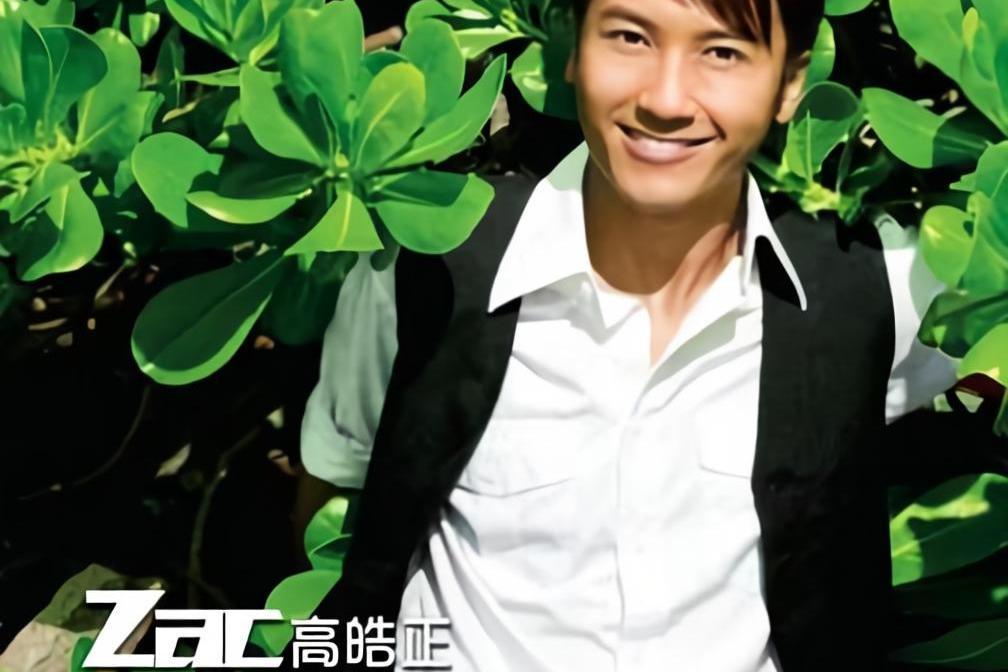 真心唱歌 真心唱歌