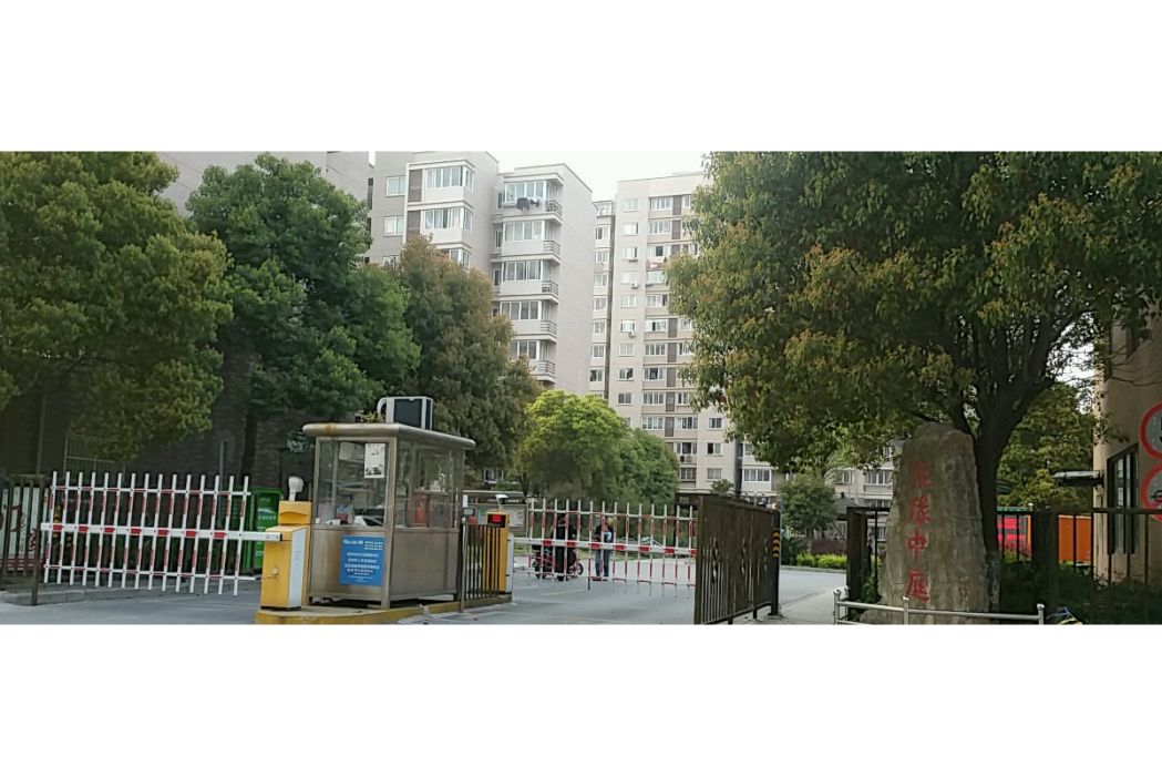 聚緣中庭 聚緣中庭