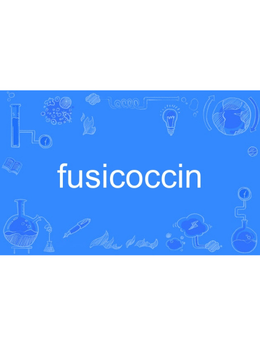 fusicoccin
