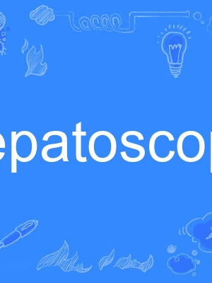 hepatoscopy hepatoscopy