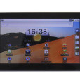 華夏安業HXPAD 700R 華夏安業HXPAD 700R
