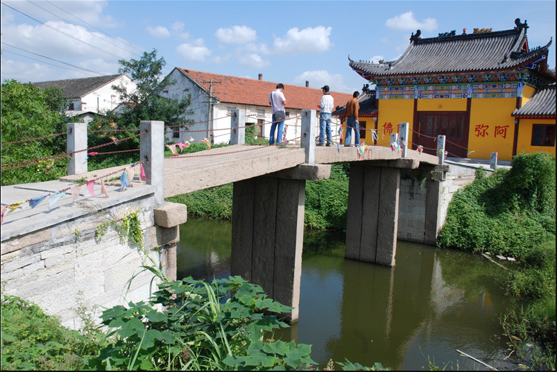 扈雲橋 扈雲橋