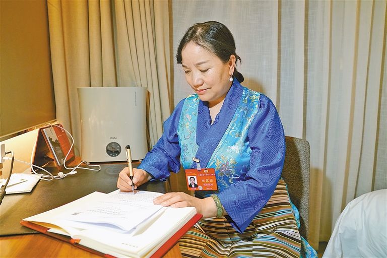 明吉措姆 明吉措姆