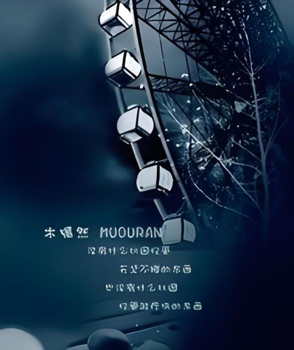千心誘 千心誘