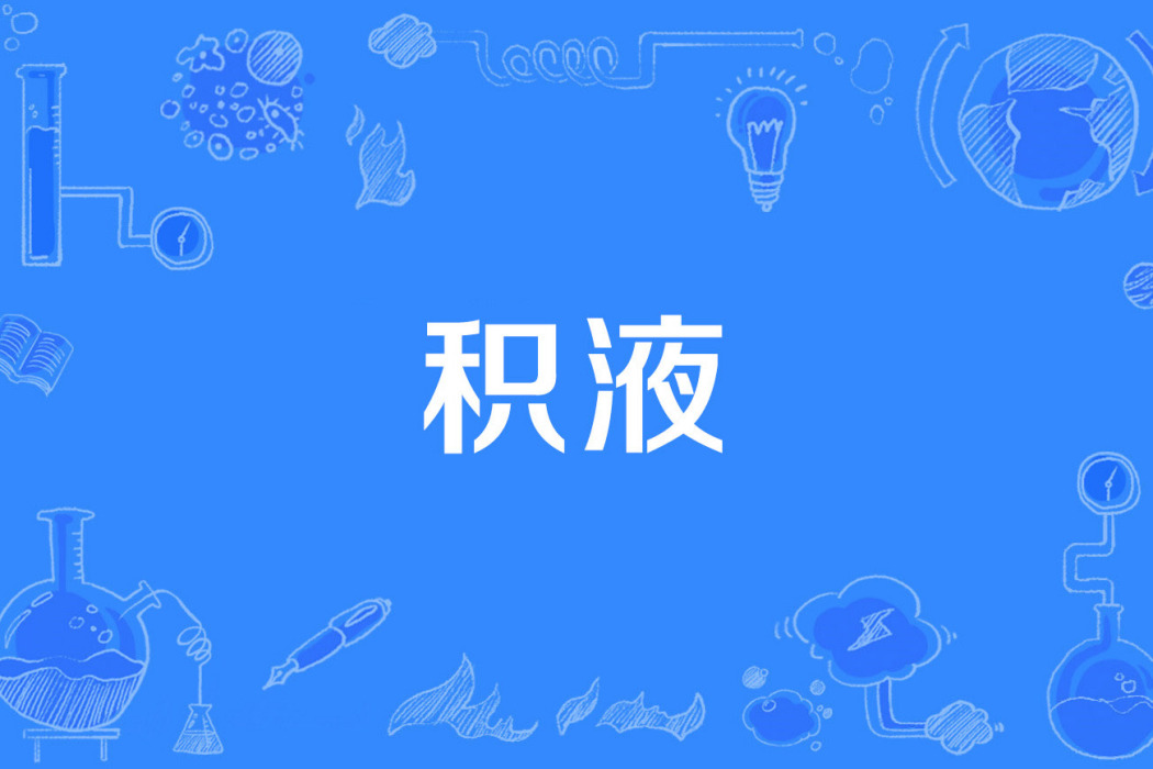 還書箱 還書箱