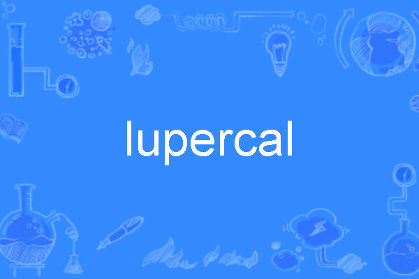 lupercal lupercal