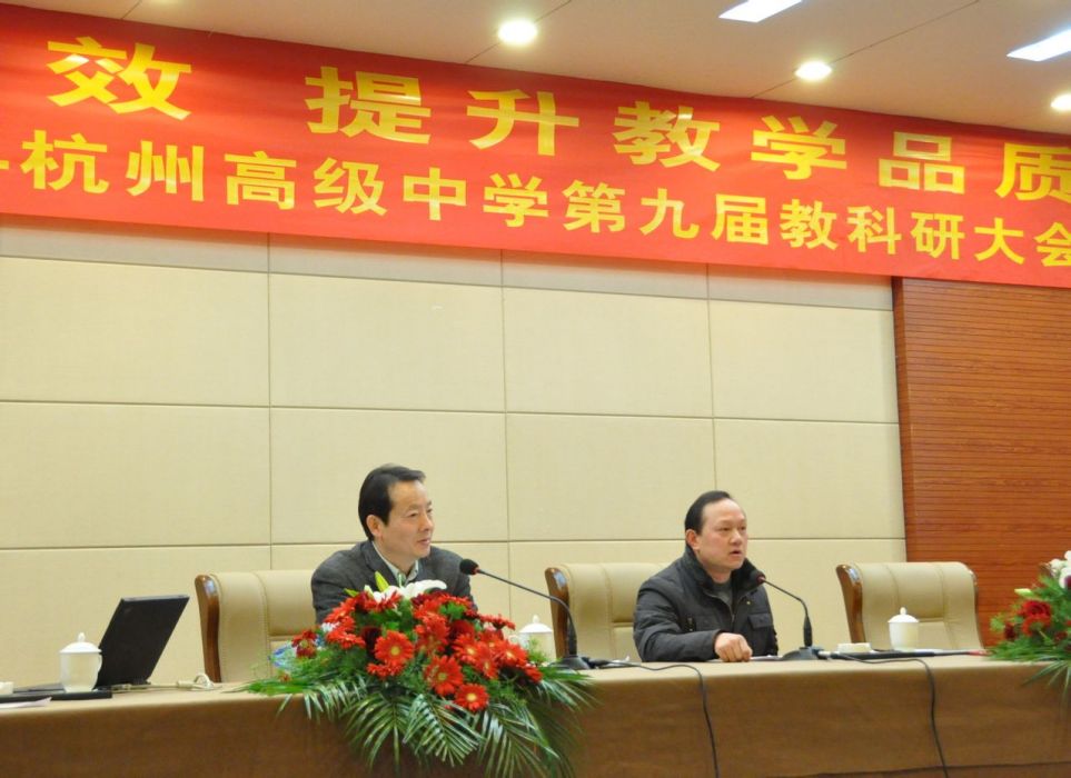 胡坤林 胡坤林