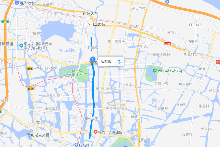 後墅路